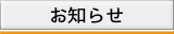 m点